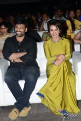 Jata Kalisey Movie Audio Launch